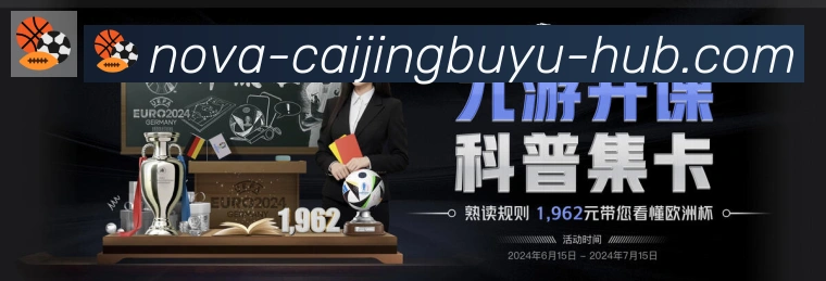 彩鲸捕鱼品牌故事